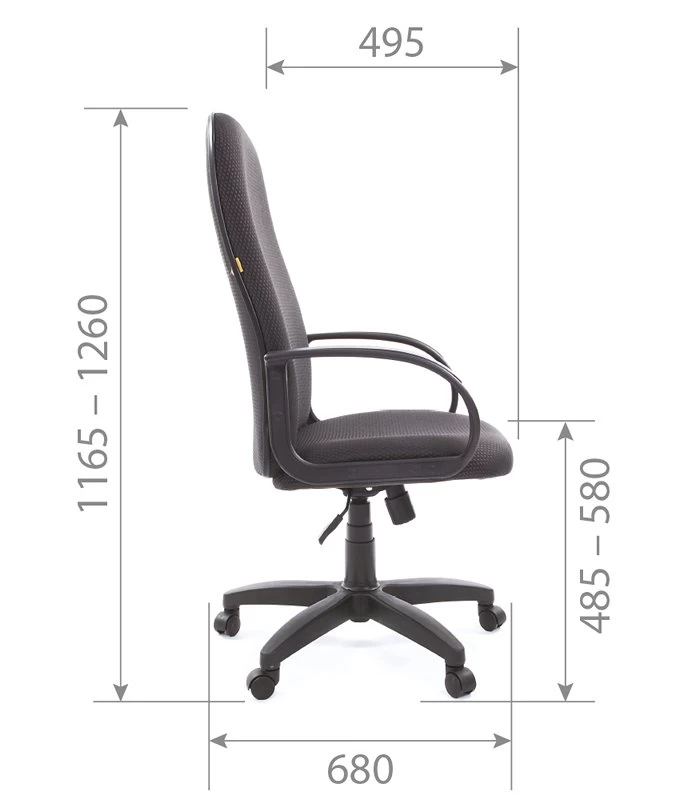 Кресло Chairman 279 (ткань JP черная)