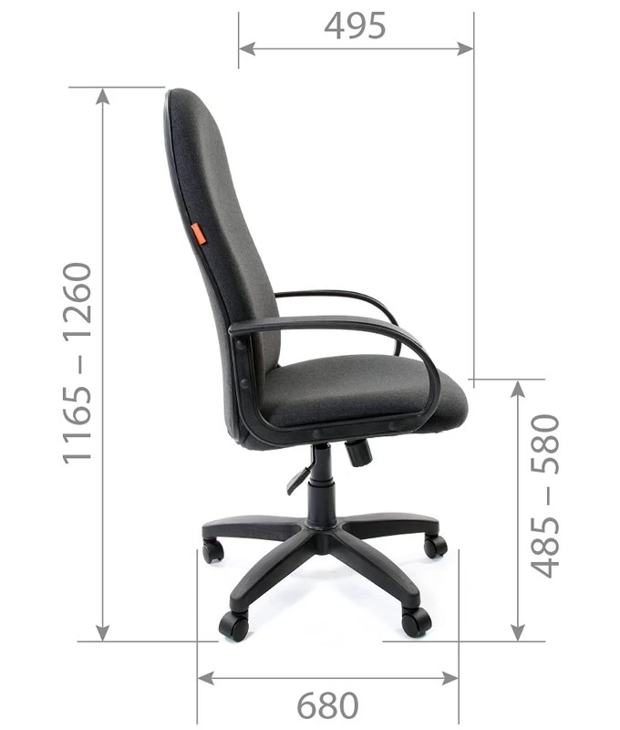 Кресло Chairman 279 (ткань C-2 серая)